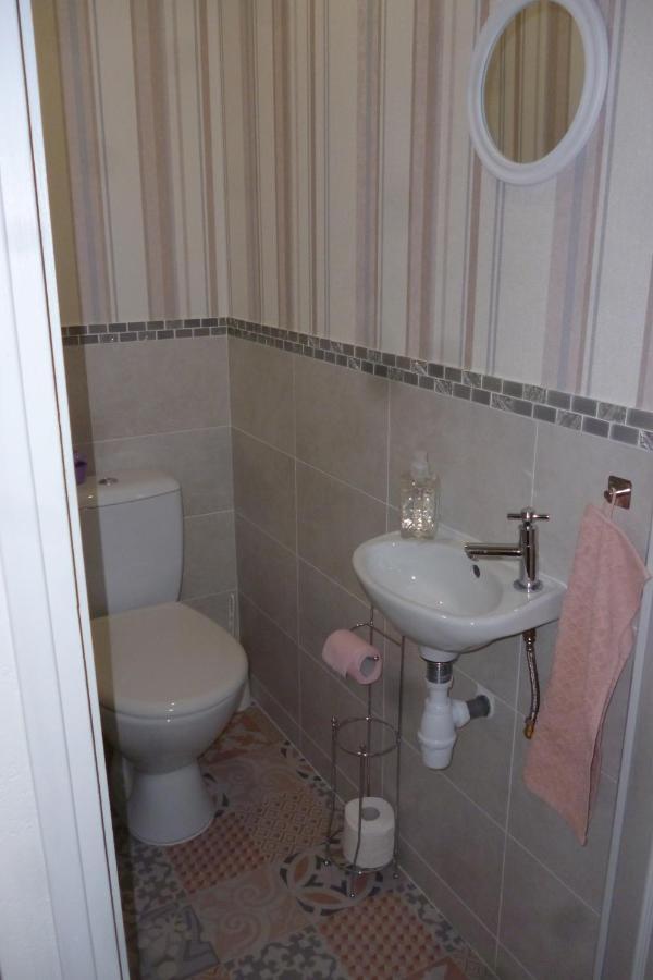 Homestay Le Relais De